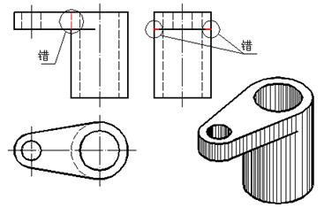 五、组合体|AutoCAD机械制图教程(图文教程),组合体,教程,制图,AutoCAD,第4张 五、组合体|AutoCAD机械制图教程(图文教程),五、组合体|AutoCAD机械制图教程,组合体,教程,制图,AutoCAD,第4张
