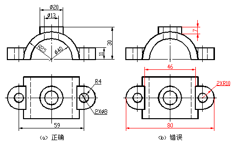 五、组合体|AutoCAD机械制图教程(图文教程),组合体,教程,制图,AutoCAD,第24张 五、组合体|AutoCAD机械制图教程(图文教程),五、组合体|AutoCAD机械制图教程,组合体,教程,制图,AutoCAD,第24张
