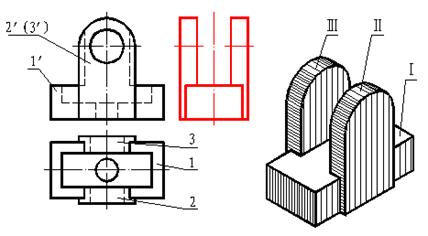 五、组合体|AutoCAD机械制图教程(图文教程),组合体,教程,制图,AutoCAD,第11张 五、组合体|AutoCAD机械制图教程(图文教程),五、组合体|AutoCAD机械制图教程,组合体,教程,制图,AutoCAD,第11张