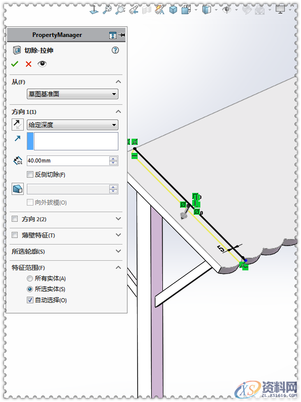 用SolidWorks软件设计一个木棚、一口井,SolidWorks,一个,设计,第29张 用SolidWorks软件设计一个木棚、一口井,SolidWorks,一个,设计,第29张