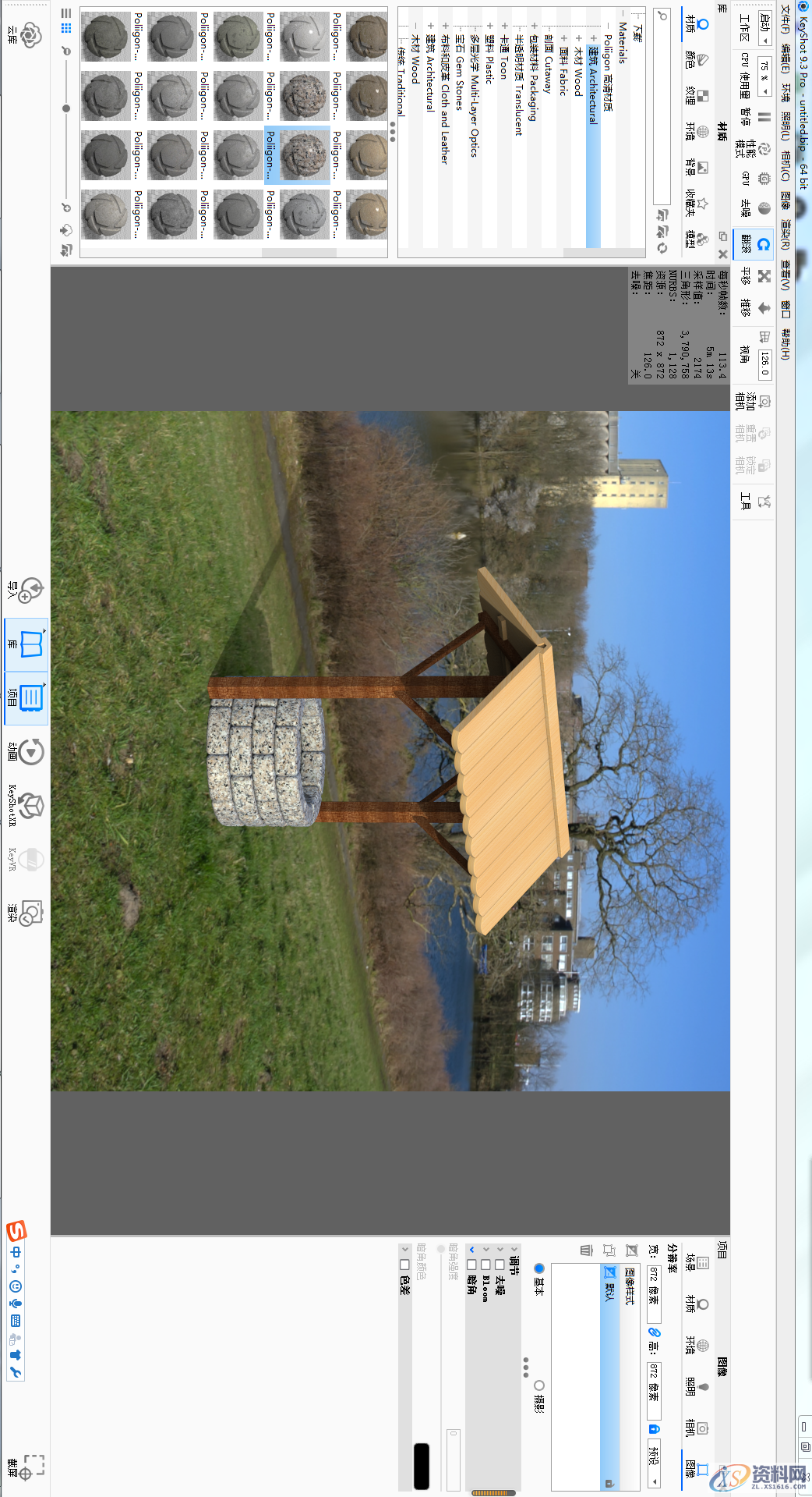 用SolidWorks软件设计一个木棚、一口井,SolidWorks,一个,设计,第41张 用SolidWorks软件设计一个木棚、一口井,SolidWorks,一个,设计,第41张