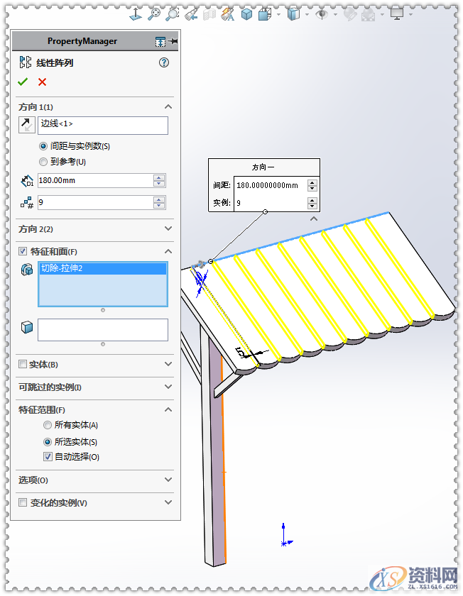 用SolidWorks软件设计一个木棚、一口井,SolidWorks,一个,设计,第30张 用SolidWorks软件设计一个木棚、一口井,SolidWorks,一个,设计,第30张