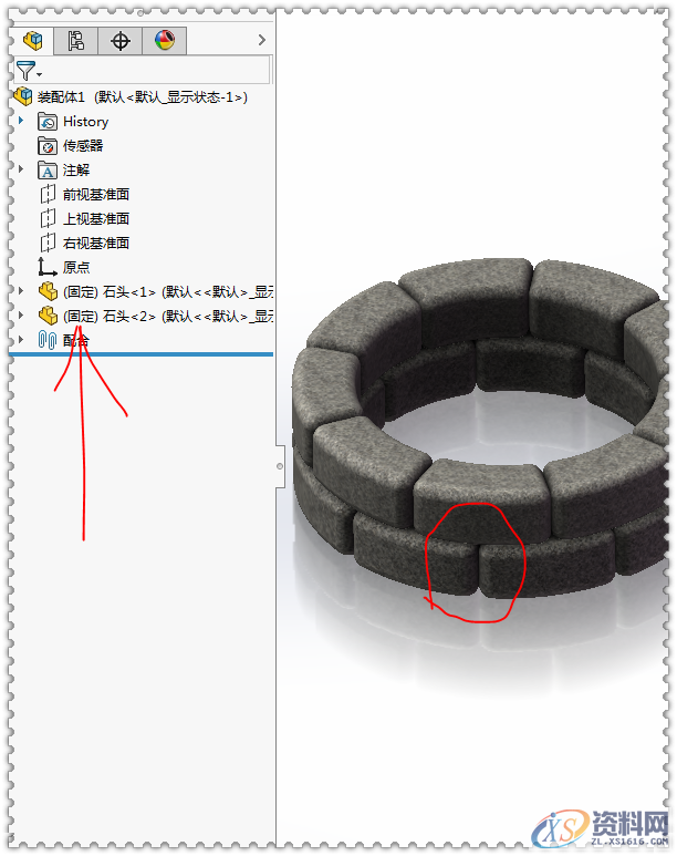 用SolidWorks软件设计一个木棚、一口井,SolidWorks,一个,设计,第13张 用SolidWorks软件设计一个木棚、一口井,SolidWorks,一个,设计,第13张
