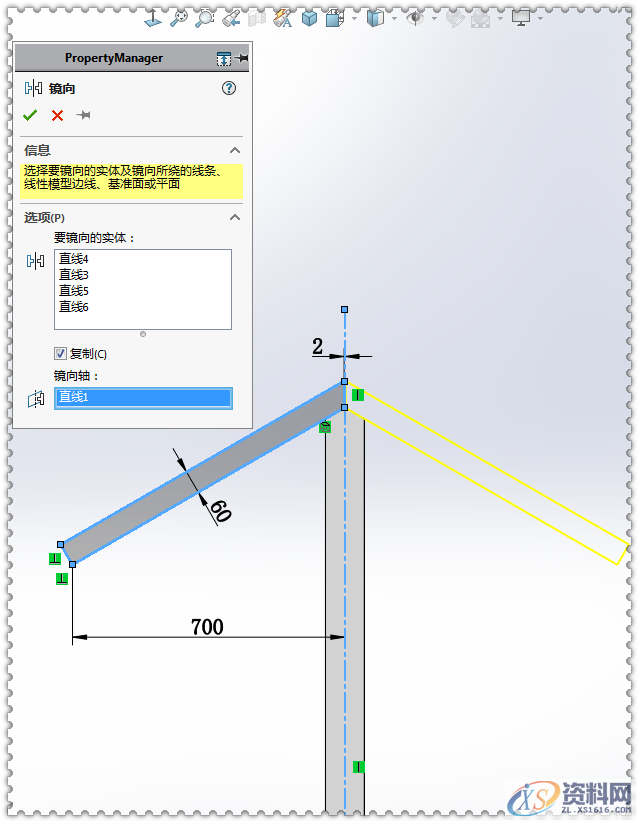 用SolidWorks软件设计一个木棚、一口井,SolidWorks,一个,设计,第19张 用SolidWorks软件设计一个木棚、一口井,SolidWorks,一个,设计,第19张
