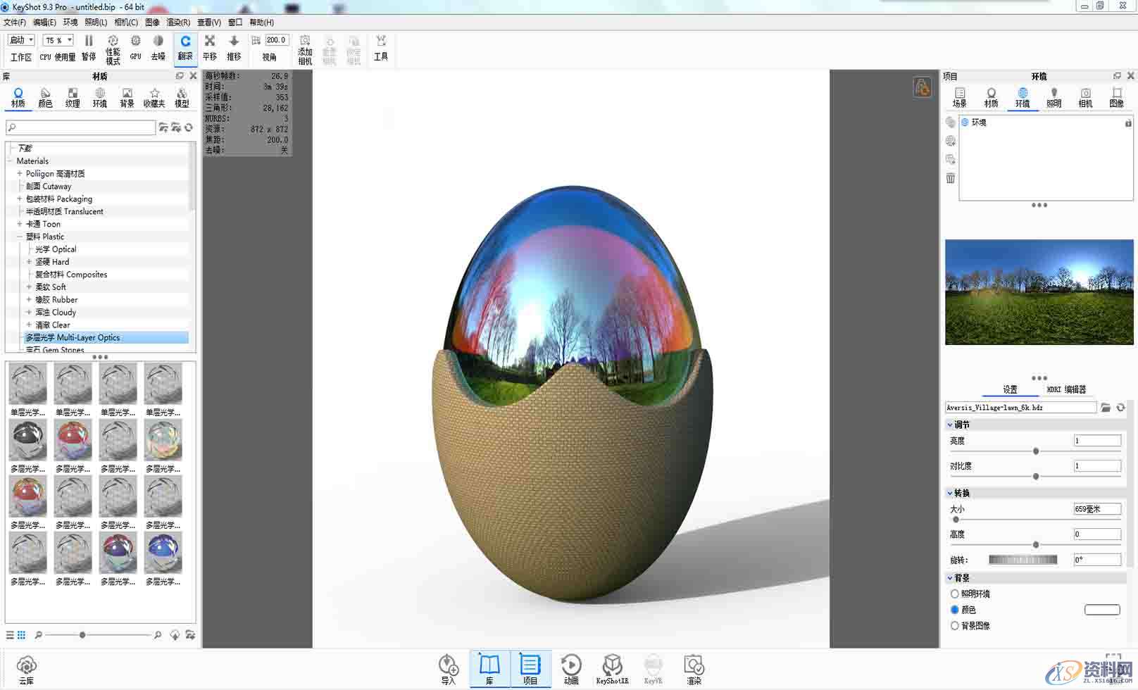 专业老师教你用SolidWorks画出一个剥壳鸡蛋,SolidWorks,老师,一个,第20张 专业老师教你用SolidWorks画出一个剥壳鸡蛋,SolidWorks,老师,一个,第20张