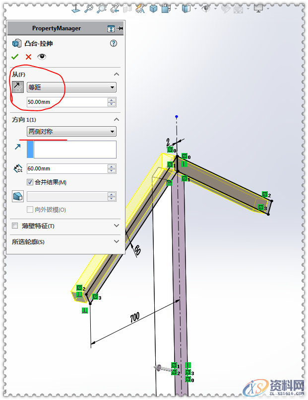 用SolidWorks软件设计一个木棚、一口井,SolidWorks,一个,设计,第20张 用SolidWorks软件设计一个木棚、一口井,SolidWorks,一个,设计,第20张