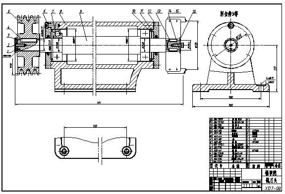 典型零部件机械制图实例-铣刀头(图文教程),制图,实例,第2张 典型零部件机械制图实例-铣刀头(图文教程),典型零部件机械制图实例-铣刀头,制图,实例,第2张