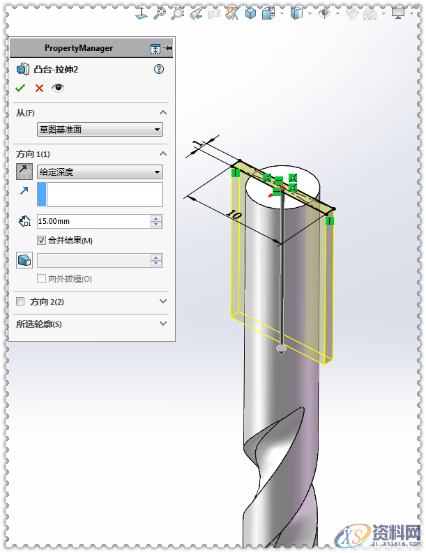 用SolidWorks画一个钻头，新手学起来,SolidWorks,一个,第11张