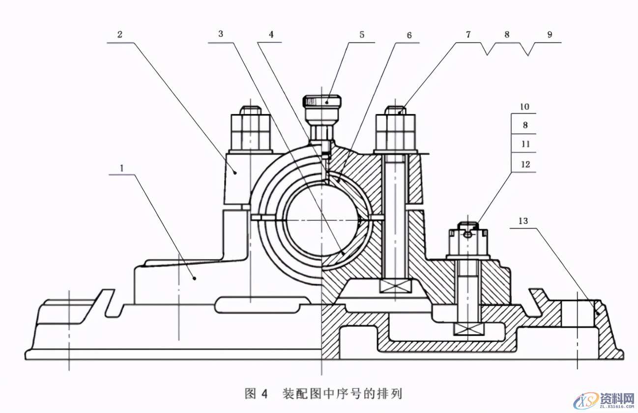 机械制图——基础标准,制图,基础,第12张 机械制图——基础标准,机械制图——基础标准,制图,基础,第12张