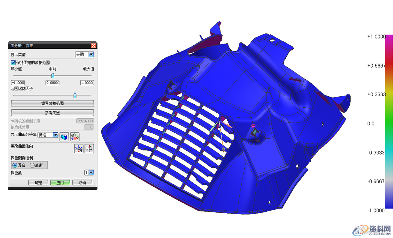 模具设计中快速摆正产品的秘诀,模具设计,产品,第1张 模具设计中快速摆正产品的秘诀,模具设计,产品,第1张