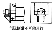 装配工艺设计注意事项（图文教程）,462-6,装配,工艺,教程,第22张