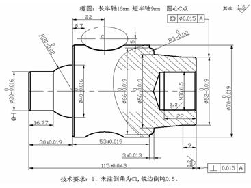 数控车加工的零件图及加工出来的零件图片（图文教程）,数控车加工的零件图及加工出来的零件图片,零件,加工,第28张