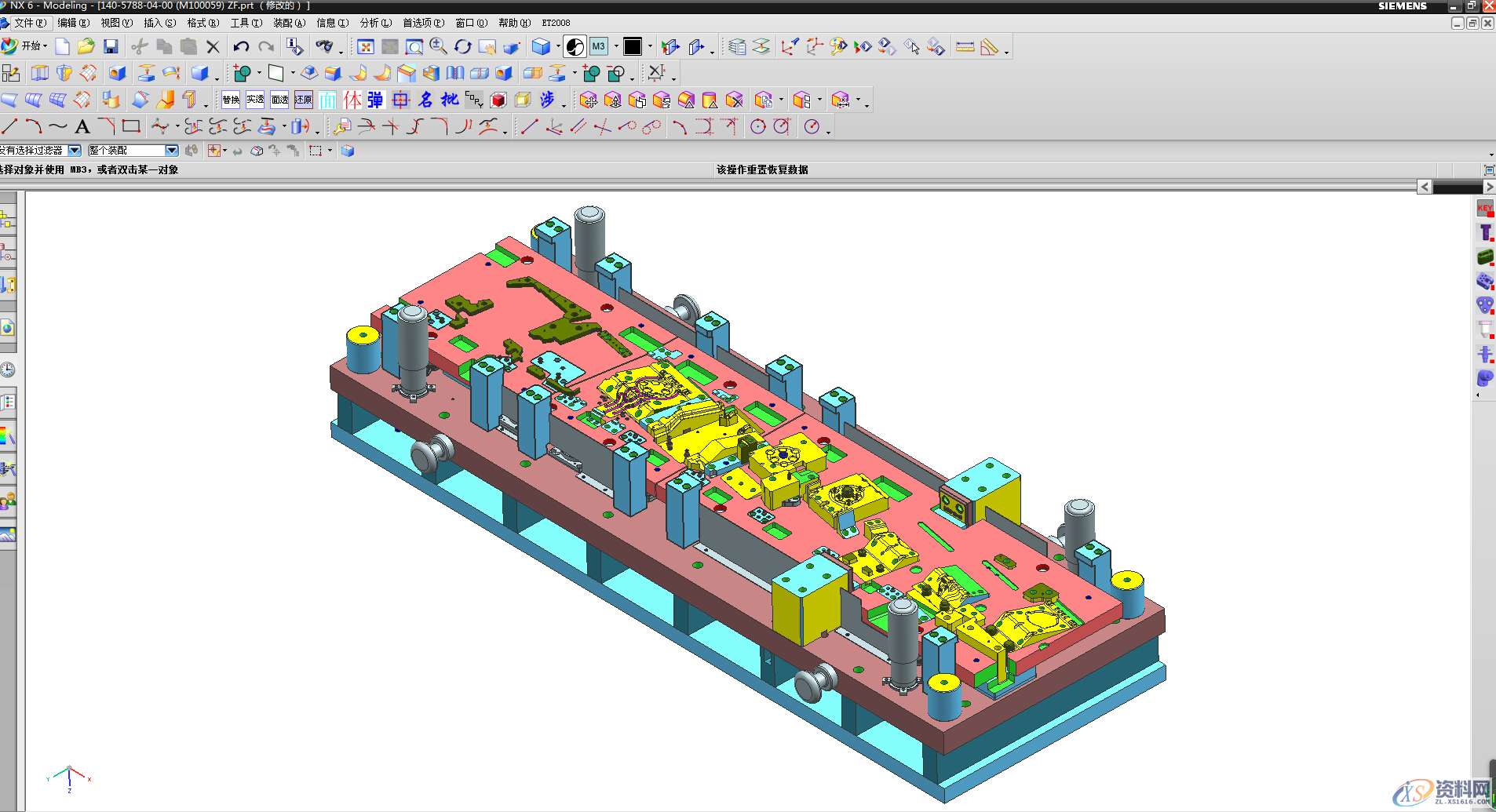 冲压模具设计-精密冲压件加工工艺注意事项,冲压,模具设计,第1张 冲压模具设计-精密冲压件加工工艺注意事项,冲压,模具设计,第1张