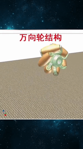 马桶堵了如何吸出来?34个机械原理、设计动画来了1、马桶疏通器原理:2、高频变压器绕组自动化生产:3、伺服电缸高负载、大推力、高精度、易维护,应用广泛:4、小型土豆收获机:5、郎酒瓶子制作工艺:6、陶瓷杯自动化生产:7、液压奶酪切割机:8、自动化摊煎饼:9、蔬菜丸子制作过程:10、自动化包子机:11、万能清扫器:12、快速部署战场铁丝网防御线:13、手持式自动螺丝机:14、自由弯管机:15、滚动式捡果器:16、铜管折弯过程,谁知道为什么不瘪:17、自动化攻丝机:18、45度管接头滚牙:19、食品,第28张 马桶堵了如何吸出来?34个机械原理、设计动画来了1、马桶疏通器原理:2、高频变压器绕组自动化生产:3、伺服电缸高负载、大推力、高精度、易维护,应用广泛:4、小型土豆收获机:5、郎酒瓶子制作工艺:6、陶瓷杯自动化生产:7、液压奶酪切割机:8、自动化摊煎饼:9、蔬菜丸子制作过程:10、自动化包子机:11、万能清扫器:12、快速部署战场铁丝网防御线:13、手持式自动螺丝机:14、自由弯管机:15、滚动式捡果器:16、铜管折弯过程,谁知道为什么不瘪:17、自动化攻丝机:18、45度管接头滚牙:19、食品,马桶堵了如何吸出来?34个机械原理、设计动画来了,直观易懂,第28张