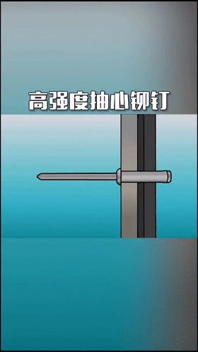 马桶堵了如何吸出来?34个机械原理、设计动画来了1、马桶疏通器原理:2、高频变压器绕组自动化生产:3、伺服电缸高负载、大推力、高精度、易维护,应用广泛:4、小型土豆收获机:5、郎酒瓶子制作工艺:6、陶瓷杯自动化生产:7、液压奶酪切割机:8、自动化摊煎饼:9、蔬菜丸子制作过程:10、自动化包子机:11、万能清扫器:12、快速部署战场铁丝网防御线:13、手持式自动螺丝机:14、自由弯管机:15、滚动式捡果器:16、铜管折弯过程,谁知道为什么不瘪:17、自动化攻丝机:18、45度管接头滚牙:19、食品,第27张 马桶堵了如何吸出来?34个机械原理、设计动画来了1、马桶疏通器原理:2、高频变压器绕组自动化生产:3、伺服电缸高负载、大推力、高精度、易维护,应用广泛:4、小型土豆收获机:5、郎酒瓶子制作工艺:6、陶瓷杯自动化生产:7、液压奶酪切割机:8、自动化摊煎饼:9、蔬菜丸子制作过程:10、自动化包子机:11、万能清扫器:12、快速部署战场铁丝网防御线:13、手持式自动螺丝机:14、自由弯管机:15、滚动式捡果器:16、铜管折弯过程,谁知道为什么不瘪:17、自动化攻丝机:18、45度管接头滚牙:19、食品,马桶堵了如何吸出来?34个机械原理、设计动画来了,直观易懂,第27张