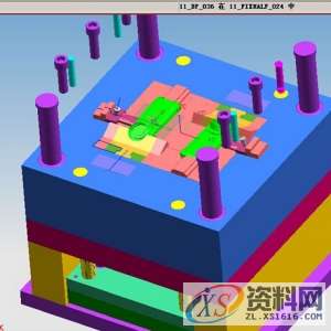 UG模具设计－模具制造过程中需要注意的几个问题,模具,成形,mso,设计培训,加工,第1张
