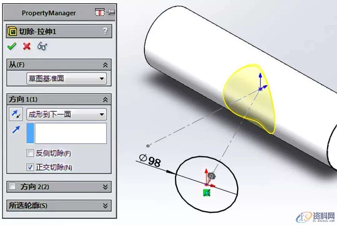 SolidWorks软件设计培训课程之钣金工具画圆管并将其展开,用SolidWorks钣金工具画圆管并将其展开,设计培训,基准,培训,第10张