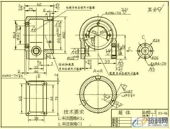 机械设计:如何能看懂复杂机械图纸中的尺寸标注,赶快学起来 ... ...机械设计:如何能看懂复杂机械图纸中的尺寸标注,赶快学起来 ...,图纸,标注,尺寸,第12张 机械设计:如何能看懂复杂机械图纸中的尺寸标注,赶快学起来 ... ...机械设计:如何能看懂复杂机械图纸中的尺寸标注,赶快学起来 ...,图纸,标注,尺寸,第12张