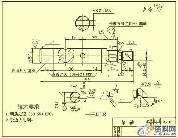 机械设计:如何能看懂复杂机械图纸中的尺寸标注,赶快学起来 ... ...机械设计:如何能看懂复杂机械图纸中的尺寸标注,赶快学起来 ...,图纸,标注,尺寸,第9张 机械设计:如何能看懂复杂机械图纸中的尺寸标注,赶快学起来 ... ...机械设计:如何能看懂复杂机械图纸中的尺寸标注,赶快学起来 ...,图纸,标注,尺寸,第9张