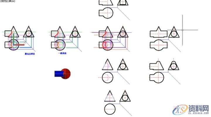 机械设计:机械制图CAD,相贯线,制图,设计,CAD,第1张 机械设计:机械制图CAD,相贯线,制图,设计,CAD,第1张