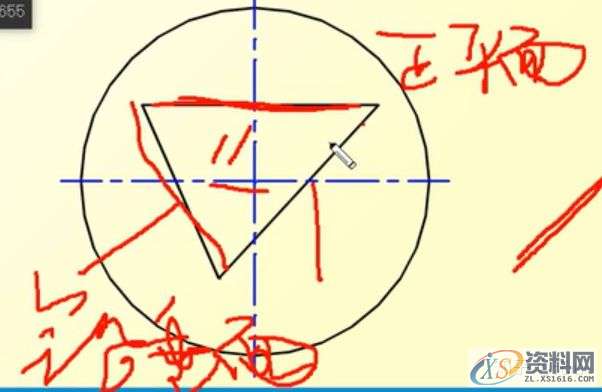 机械设计:机械制图CAD,相贯线,制图,设计,CAD,第24张 机械设计:机械制图CAD,相贯线,制图,设计,CAD,第24张