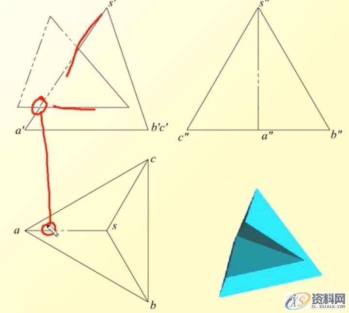 机械设计:机械制图CAD,相贯线,制图,设计,CAD,第9张 机械设计:机械制图CAD,相贯线,制图,设计,CAD,第9张