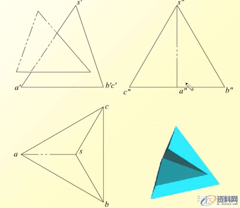 机械设计:机械制图CAD,相贯线,制图,设计,CAD,第8张 机械设计:机械制图CAD,相贯线,制图,设计,CAD,第8张