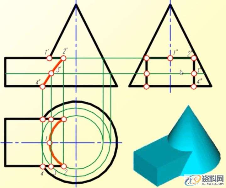 机械设计:机械制图CAD,相贯线,制图,设计,CAD,第35张 机械设计:机械制图CAD,相贯线,制图,设计,CAD,第35张