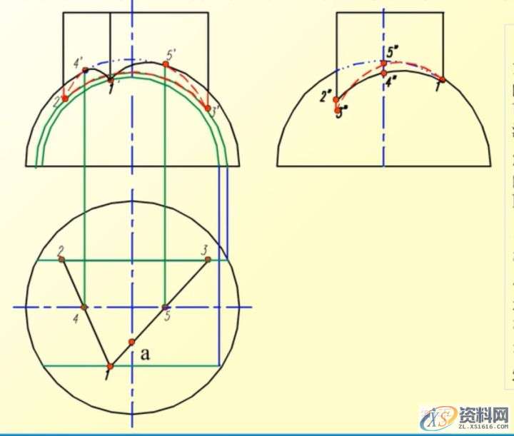 机械设计:机械制图CAD,相贯线,制图,设计,CAD,第29张 机械设计:机械制图CAD,相贯线,制图,设计,CAD,第29张