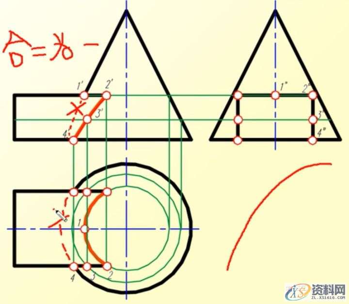 机械设计:机械制图CAD,相贯线,制图,设计,CAD,第34张 机械设计:机械制图CAD,相贯线,制图,设计,CAD,第34张