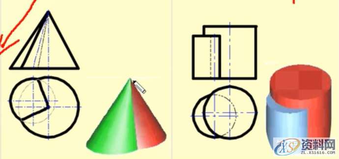 机械设计:机械制图CAD,相贯线,制图,设计,CAD,第39张 机械设计:机械制图CAD,相贯线,制图,设计,CAD,第39张