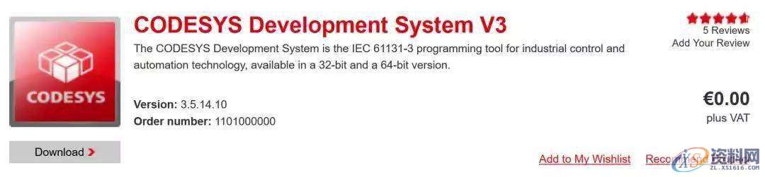 详解工业机器人控制系统架构,第8张