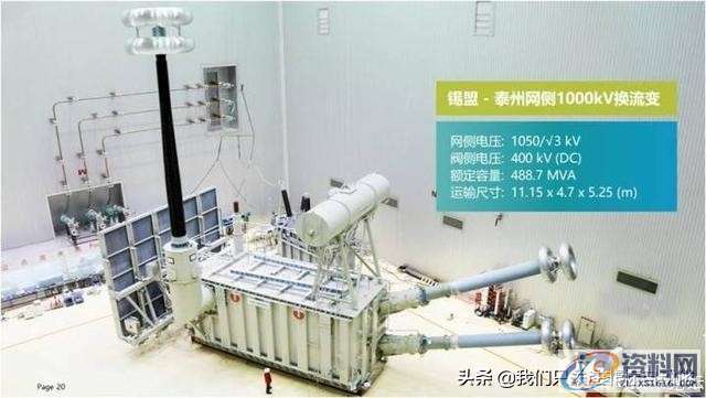 非标机械设计做方案的大致流程是怎样的？如何快速做出方案？ ...,非标机械设计做方案的大致流程是怎样的？如何快速做出方案？,设计,非标,进行,第1张