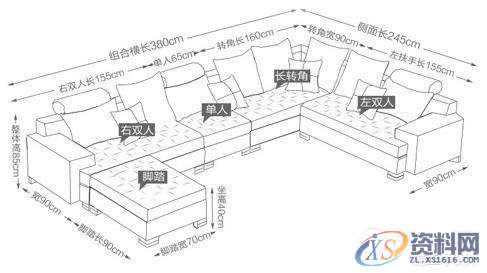 CAD布局、CAD图纸空间详解,图纸,CAD,布局,第3张