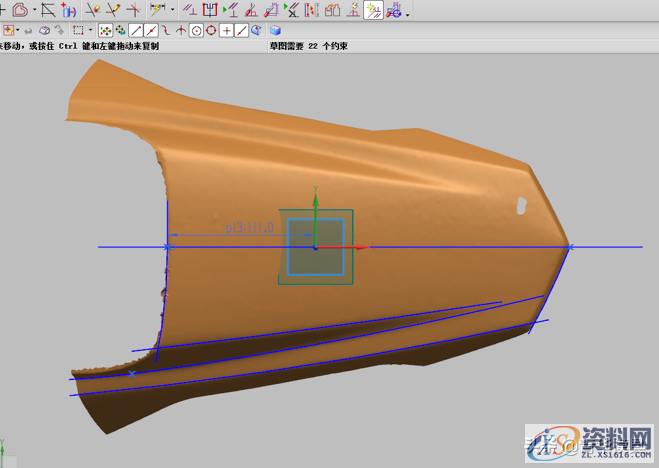 产品设计-逆向摩托车档泥板精讲,曲线,曲面,产品,剖视图,第3张 产品设计-逆向摩托车档泥板精讲,产品设计-逆向摩托车档泥板精讲,曲线,曲面,产品,剖视图,第3张