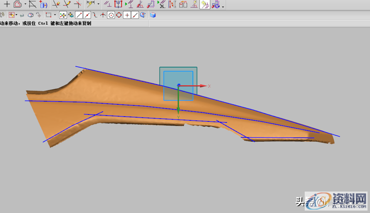 产品设计-逆向摩托车档泥板精讲,曲线,曲面,产品,剖视图,第2张 产品设计-逆向摩托车档泥板精讲,产品设计-逆向摩托车档泥板精讲,曲线,曲面,产品,剖视图,第2张