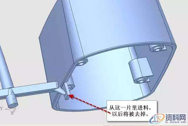 UG模具设计全方位解析的完整方案,模具设计,第24张 UG模具设计全方位解析的完整方案,模具设计,第24张