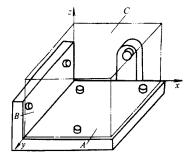 机械制造工程_12.2工件加工时的定位和基准(图文教程),机械制造工程_12.2工件加工时的定位和基准,工件,基准,定位,第17张