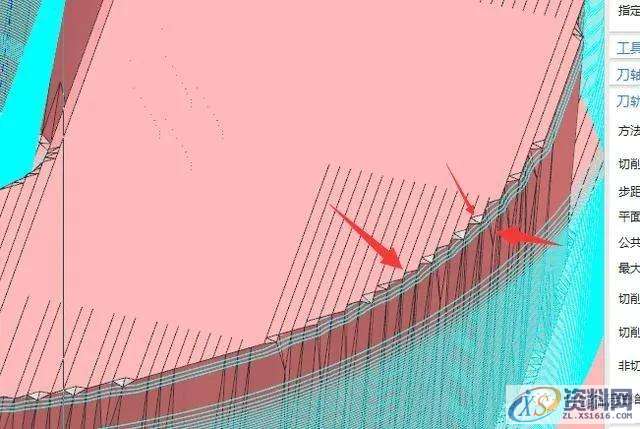 UG数控编程编程二粗参考毛胚 刀路扭曲加工太损耗刀粒,修改公差还是毛坯 ... ...,设计培训,这个,培训,第3张 UG数控编程编程二粗参考毛胚 刀路扭曲加工太损耗刀粒,修改公差还是毛坯 ... ...,设计培训,这个,培训,第3张