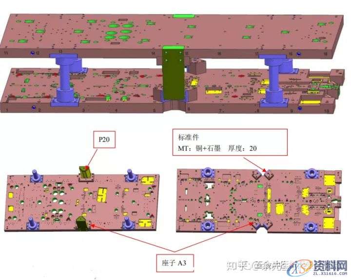 五金模具设计：连续模结构设计防侧向力标准,侧向,模具设计,结构设计,第18张