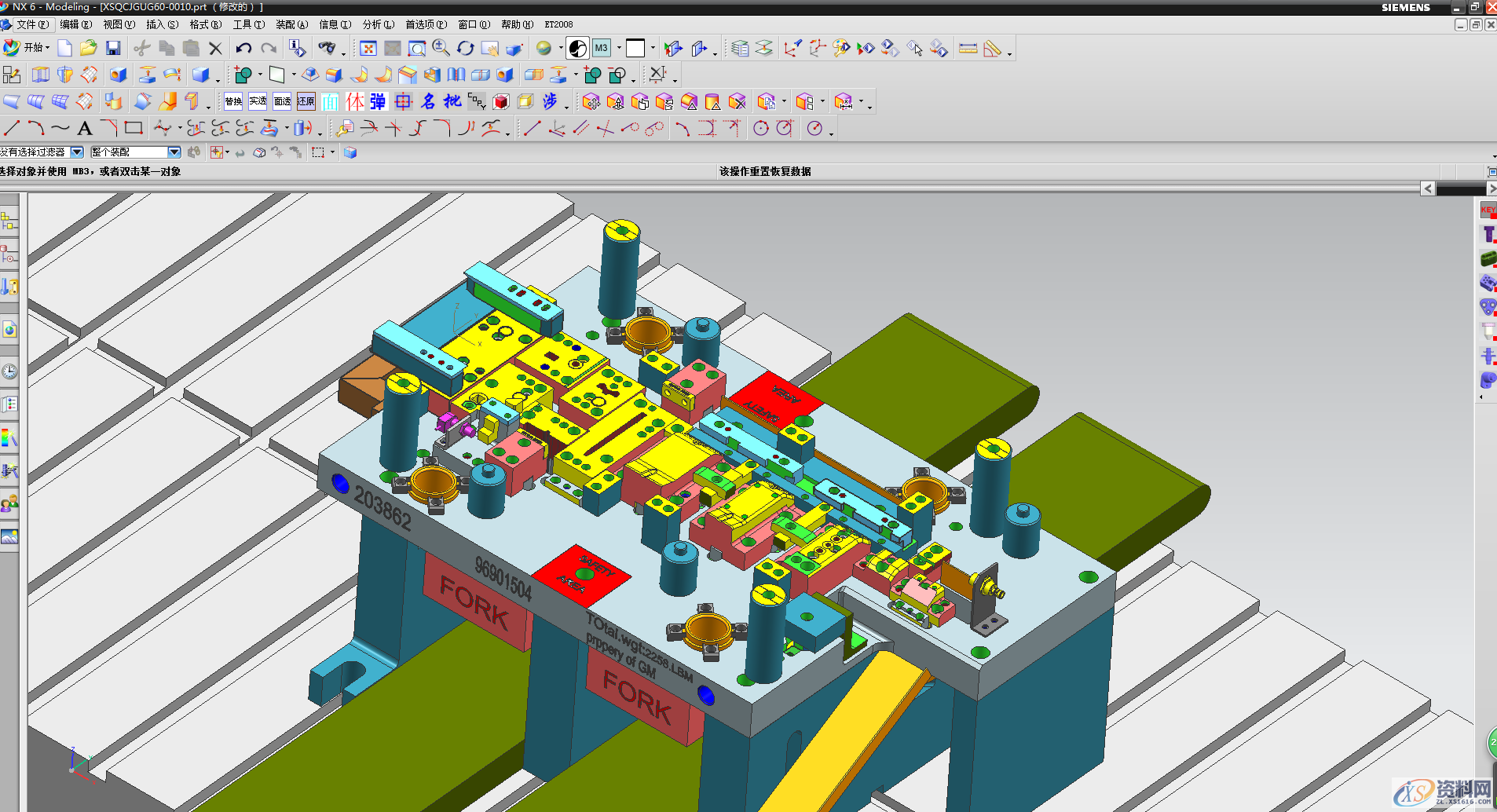 模具设计:重要的钳工基础知识,模具设计,第1张 模具设计:重要的钳工基础知识,模具设计,第1张