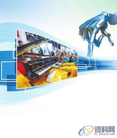 “自动化”到底是什么专业?学这4个就业不愁-非标自动化,技术,第2张 “自动化”到底是什么专业?学这4个就业不愁-非标自动化,“自动化”到底是什么专业?学其中这4个就业不愁,考上就是赚到,技术,第2张