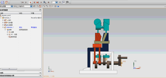 模具结构设计:做结构设计UG和PROE软件相比,谁更强大?,结构设计,模具,软件,第3张 模具结构设计:做结构设计UG和PROE软件相比,谁更强大?,结构设计,模具,软件,第3张