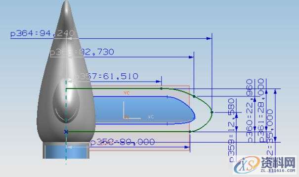 UG模具设计:用UG软件来绘制飞机模型,模具设计,绘制,软件,第26张 UG模具设计:用UG软件来绘制飞机模型,模具设计,绘制,软件,第26张