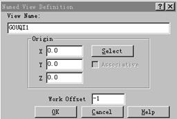Mastercam教程-9.四轴加工刀具路径(图文教程),教程,路径,加工,第10张 Mastercam教程-9.四轴加工刀具路径(图文教程),Mastercam教程-9.四轴加工刀具路径,教程,路径,加工,第10张