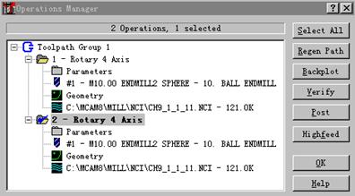 Mastercam教程-9.四轴加工刀具路径(图文教程),教程,路径,加工,第25张 Mastercam教程-9.四轴加工刀具路径(图文教程),Mastercam教程-9.四轴加工刀具路径,教程,路径,加工,第25张