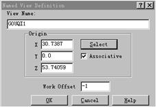 Mastercam教程-9.四轴加工刀具路径(图文教程),教程,路径,加工,第12张 Mastercam教程-9.四轴加工刀具路径(图文教程),Mastercam教程-9.四轴加工刀具路径,教程,路径,加工,第12张