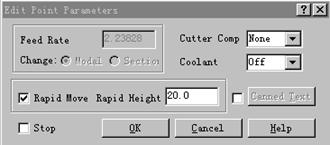 Mastercam教程-8.曲面的三轴加工刀具路径(图文教程),教程,路径,第28张 Mastercam教程-8.曲面的三轴加工刀具路径(图文教程),Mastercam教程-8.曲面的三轴加工刀具路径,教程,路径,第28张