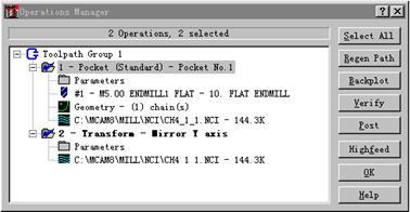 Mastercam教程-4.刀具路径的编辑(图文教程),教程,路径,编辑,第6张 Mastercam教程-4.刀具路径的编辑(图文教程),Mastercam教程-4.刀具路径的编辑,教程,路径,编辑,第6张