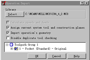 Mastercam教程-4.刀具路径的编辑(图文教程),教程,路径,编辑,第36张 Mastercam教程-4.刀具路径的编辑(图文教程),Mastercam教程-4.刀具路径的编辑,教程,路径,编辑,第36张